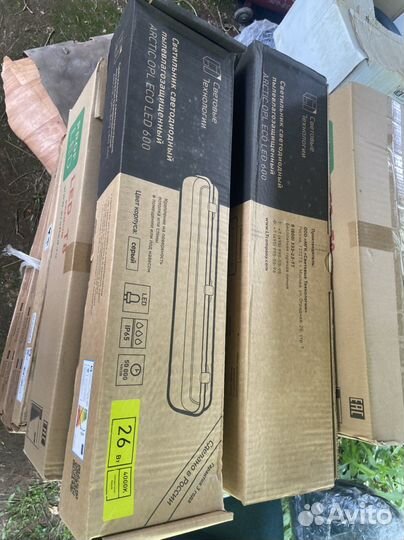 Светильник светодиодный пылевлагозащииный