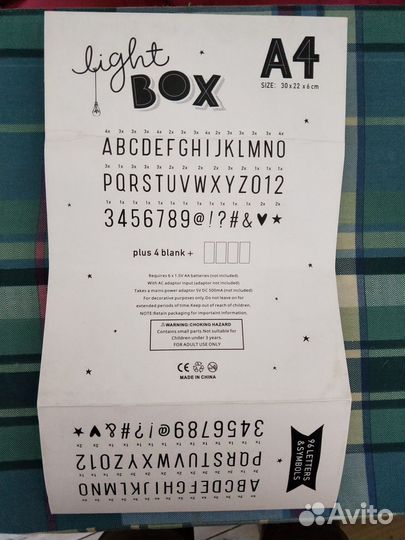 Световое табло Лайтбокс «Cinema» А4