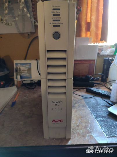 APC Back-UPS RS 1500