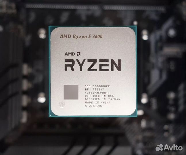 Ryzen 5 3600 Ножки