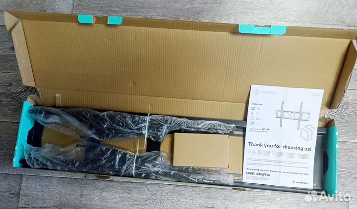 Кронштейн для телевизора 40