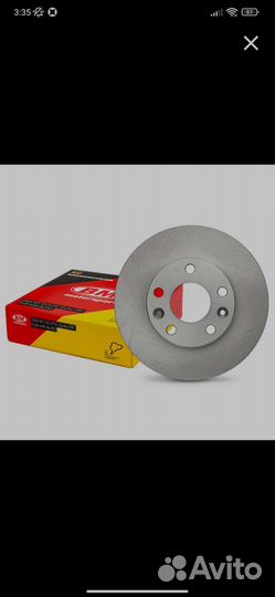 Тормозные диски renault duster комплект