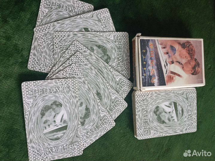 Игральные карты