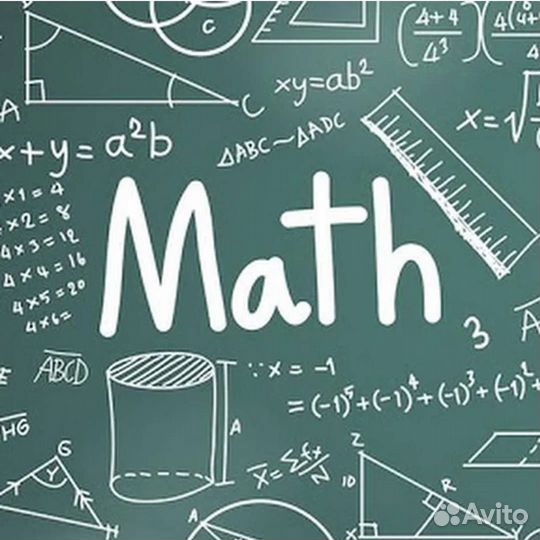 Репетитор огэ 2024 по математике и информатике