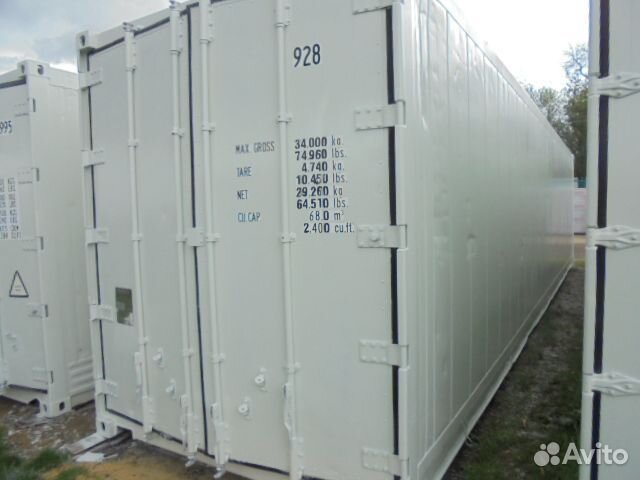 Рефконтейнер 40 футов