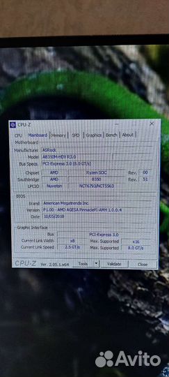 Игровой компьютер, rayzen 5 2600x, gtx1050ti, 16gb