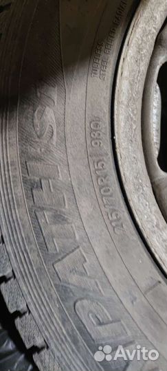 Продам резину с дисками