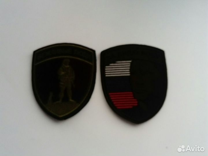 Шеврон Россия Патч Военный