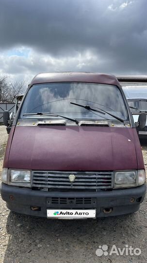 ГАЗ ГАЗель 2705 2.3 МТ, 1998, 155 556 км