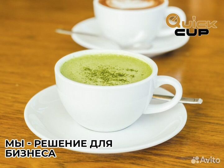 QuickCup: Где каждая чашка кофе - это прибыль