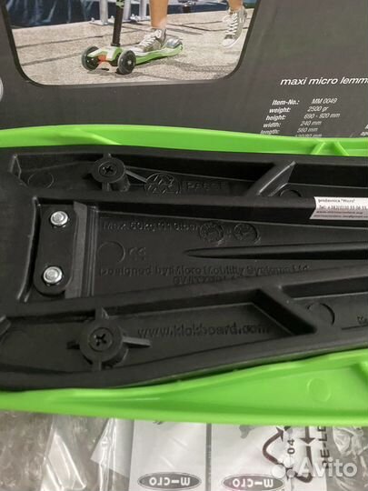 Новый micro maxi зеленый самокат