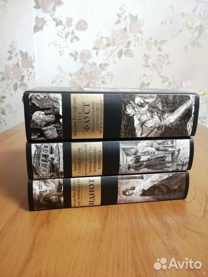 Книги издательство сзкэо
