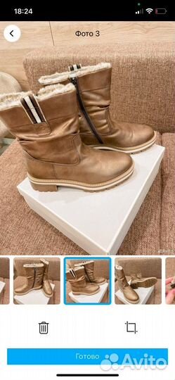 Сапоги зимние женские 40 размер
