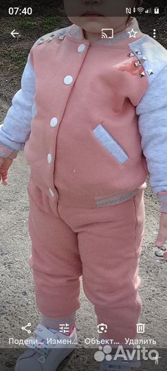 Два костюма на девочку