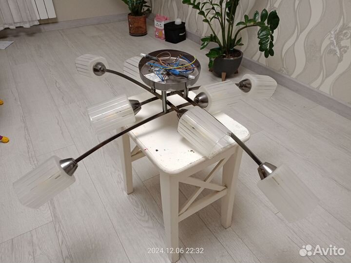 Люстра потолочная бу