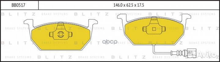 Тормозные колодки VW Golf 12- skoda Octavia 12