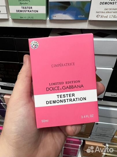 Dolce & gabbana L'Imperatrice 3