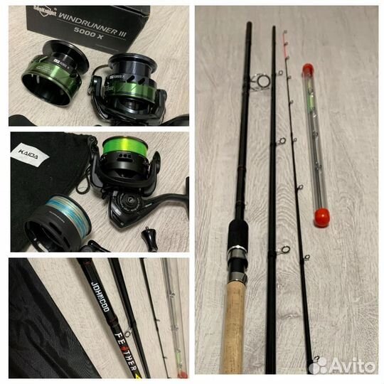 Удилище Фидерное карбон 30Т 3.6м 150гр