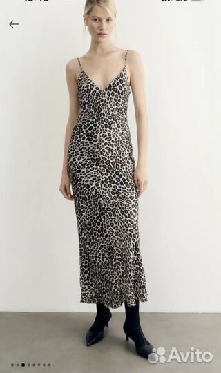Платье леопардовое новое