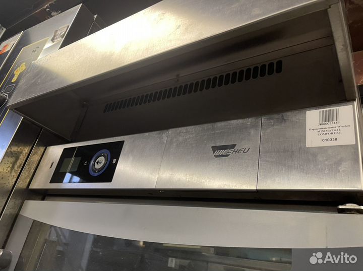 Печь конвекционная Wiesheu minimat 64L comfort б/у