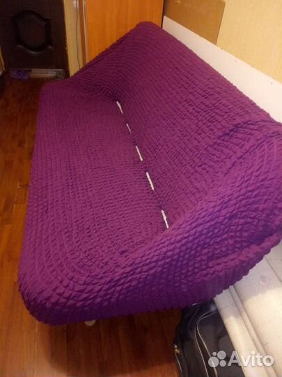 Чехол для дивана