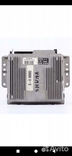 Блок управления на Киа шума