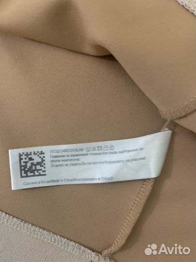 Платье женское 44 46 об гр 80 об пя 68