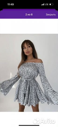 Платье комбинезон