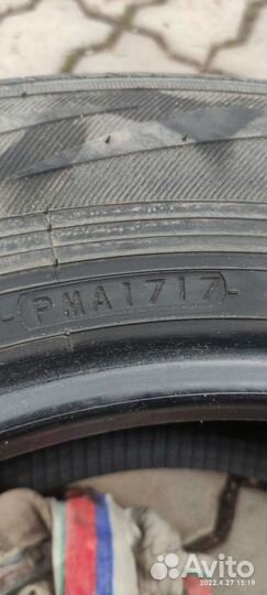 Yokohama Geolandar G98A 225/65 R17