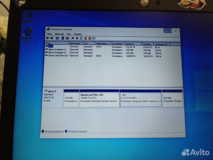 Ноутбук Lenovo Ideapad 330 15arr