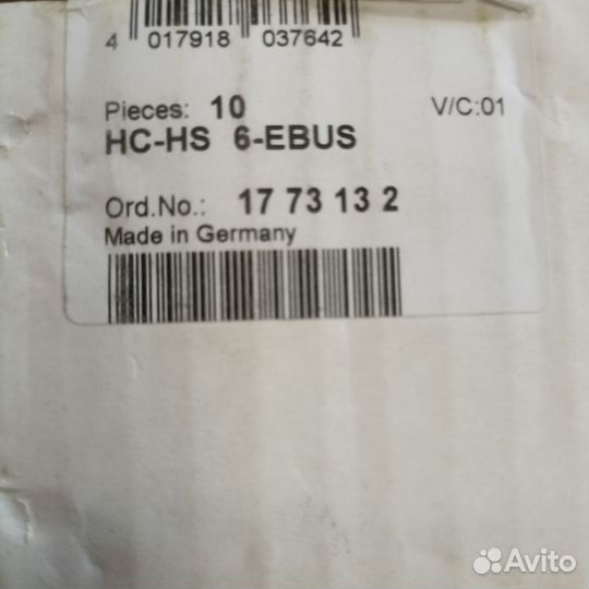 Гнездовая вставка Phoenix Contact HC-HS 6-ebus