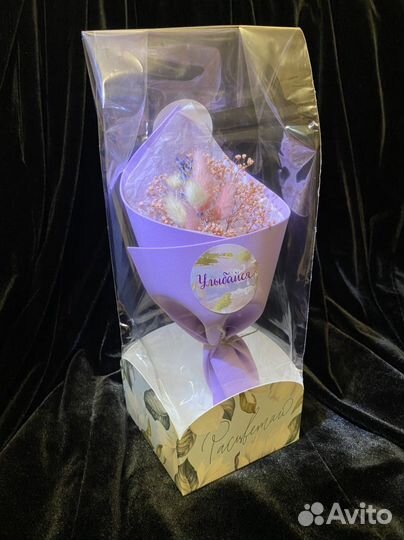 Мини букет комплимент