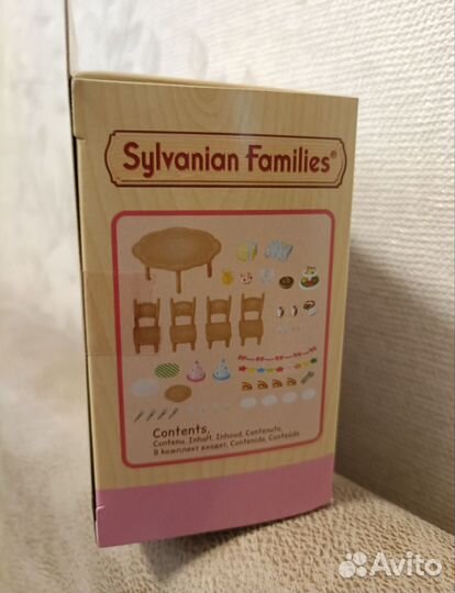 Sylvanian families