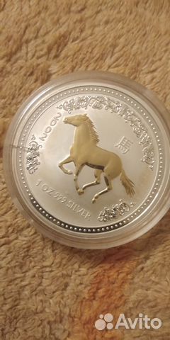 Австралия 1 доллар 2002 « Восточный календарь