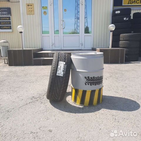 Nitto Neo Gen 195/55 R15 85V