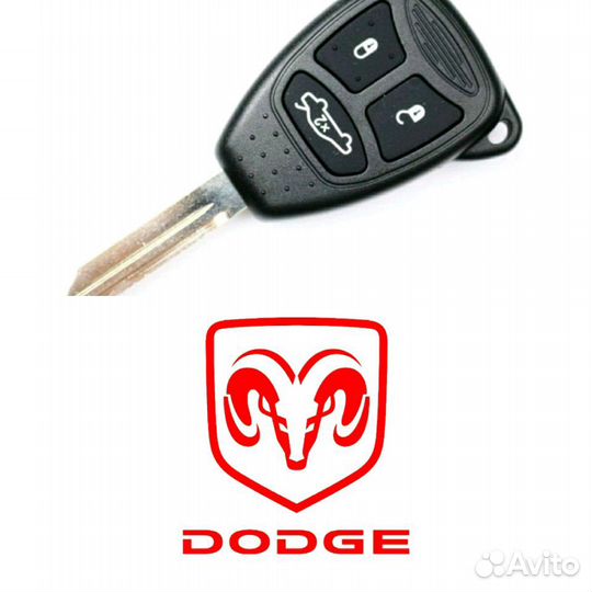 Авто ключ зажигания Додж Dodge Chrysler Jeep