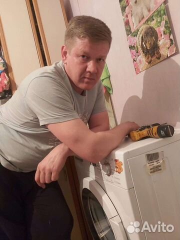 Ремонт стиральных и сушильных машин на дому объявление продам