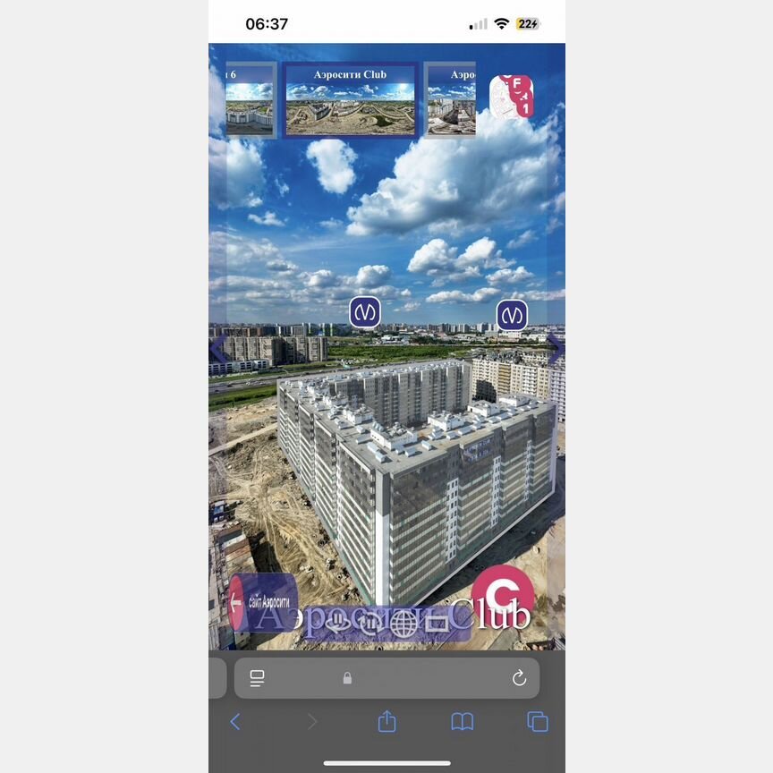 Квартира-студия, 19,9 м², 4/12 эт.