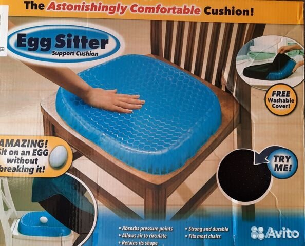 Подушка для сидения гелевая EggSitter