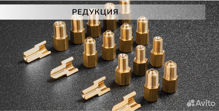 Трубка тормозная 135 сантиметров медная