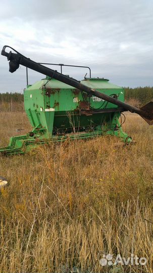 Комплекс посевной АО РТП 