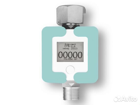 Газовый счетчик газа сгб-1.8 без ТК Мятный