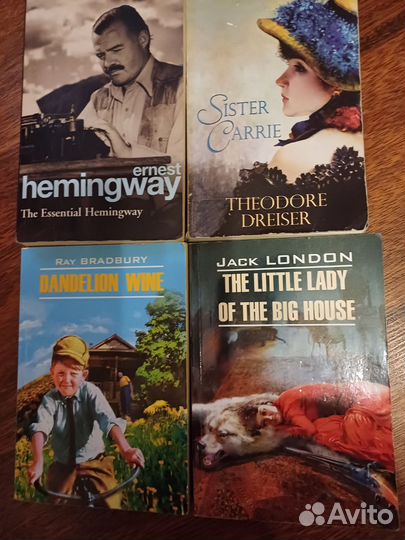 Книги на англ.языке