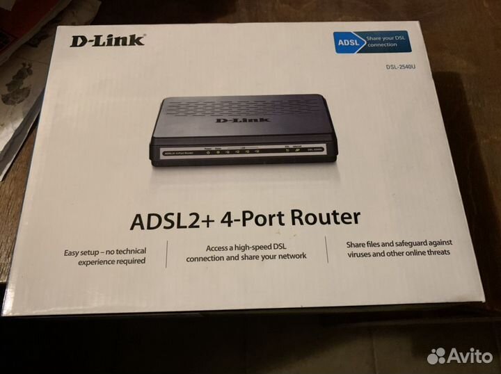 D link adsl2 4-port router