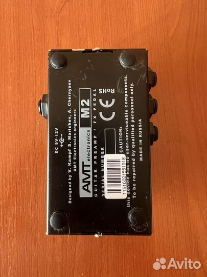 Гитарный предусилитель amt m2