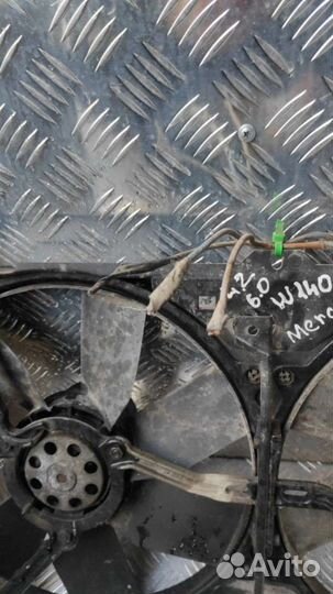 Вентилятор радиатора Mercedes-Benz S W140 1992