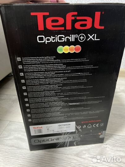 Электрогриль Tefal Optigrill+ XL GC722834