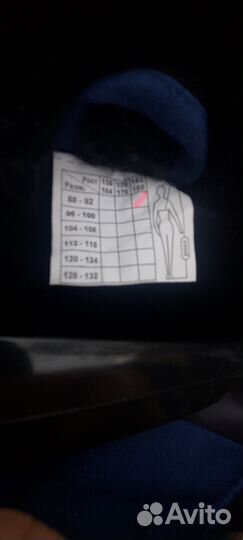 Куртка зимняя с меховым воротником