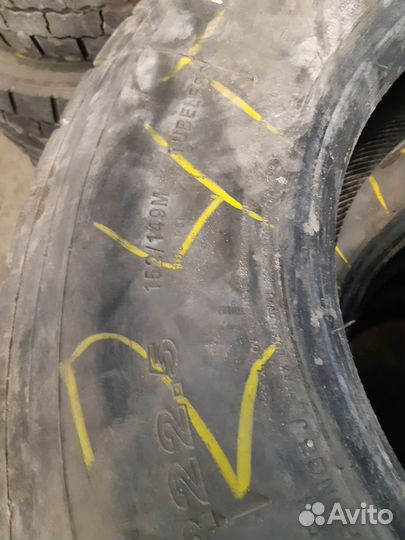 Sunfull 295/80 R22.5