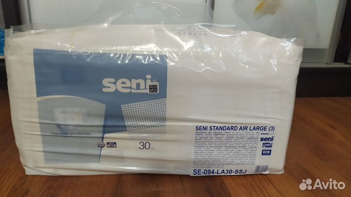 Подгузники для взрослых и впитывающие пеленки